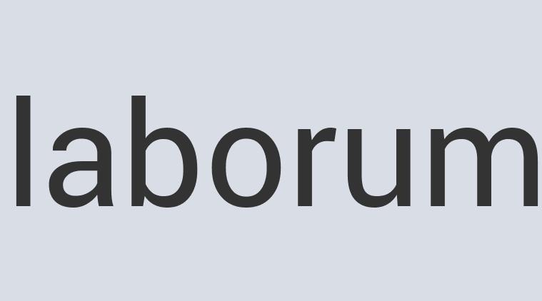 Synergistic Cotton Flum